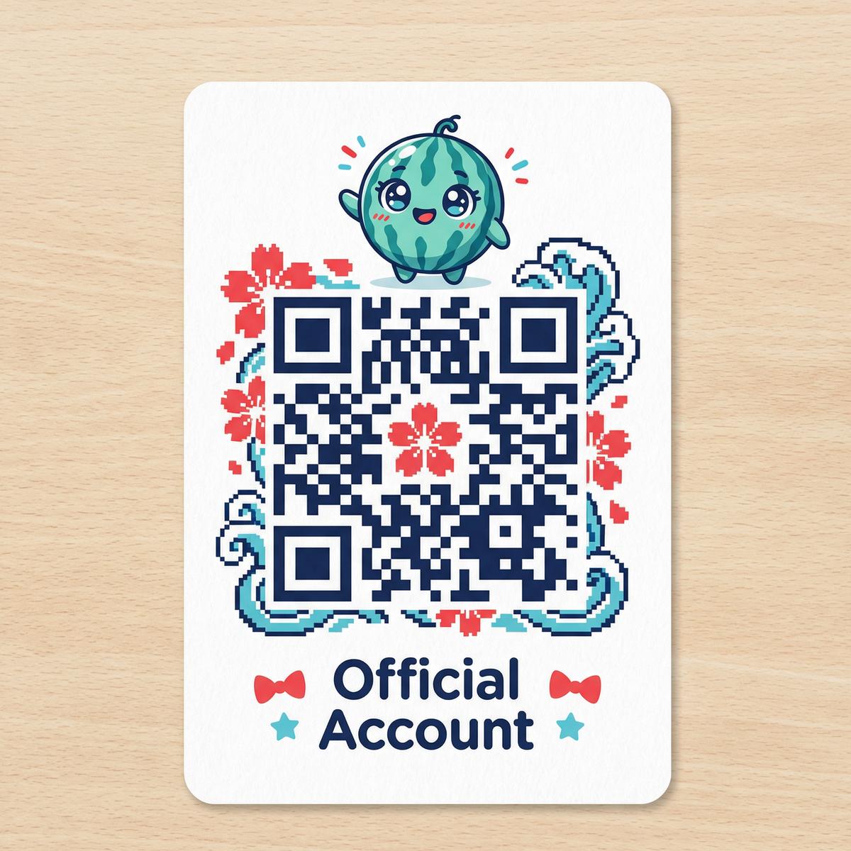 茄子视频公众号二维码